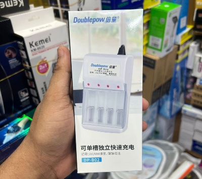 Picture of Doublepow DP-B02 4 Slot Rechargeable AA AAA Battery