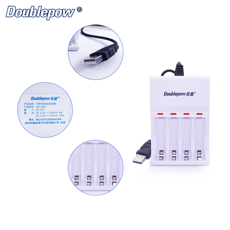 Picture of Doublepow DP-B02 4 Slot Rechargeable AA AAA Battery