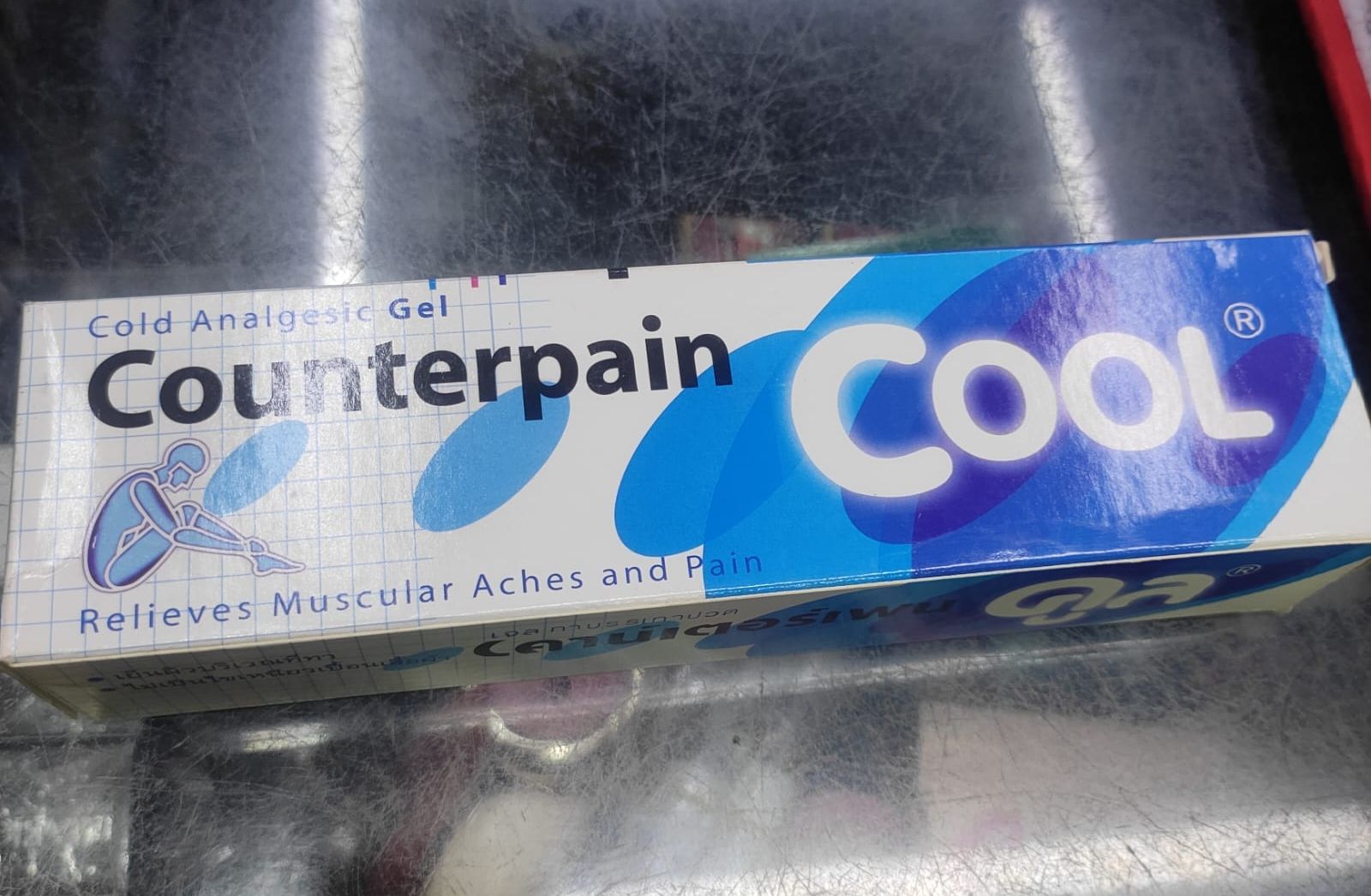 Picture of Counterpain Cool Gel Muscular Aches And Pain Massage Relieves Cold Analges 120 gm