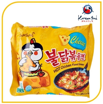 Picture of Noodles Samyang Buldak Cheese Hot Chicken Flavour Ramen - Pack of 5 (140gm*5)