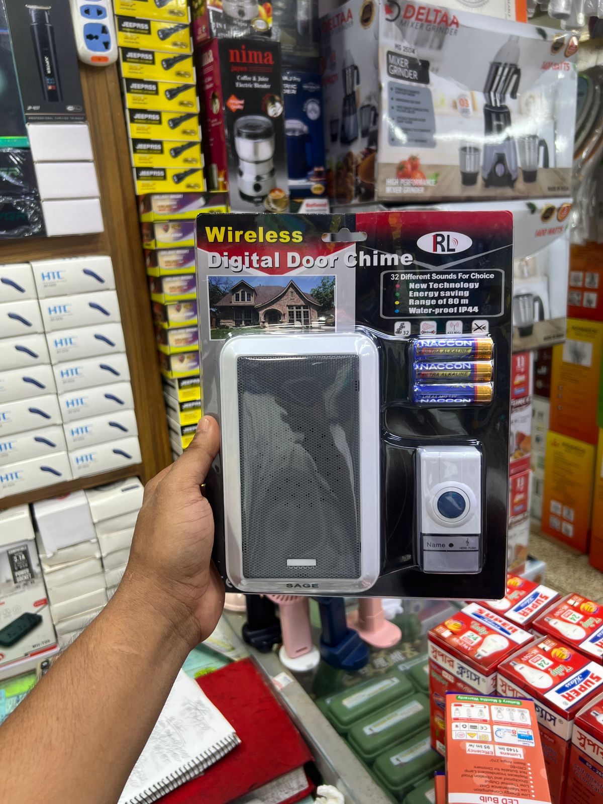 Picture of Portable Wireless Door Calling Bell With Remote Control