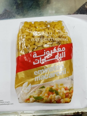 Picture of Dubai Product Emirates Macaroni Corni Corrugated 400 gm