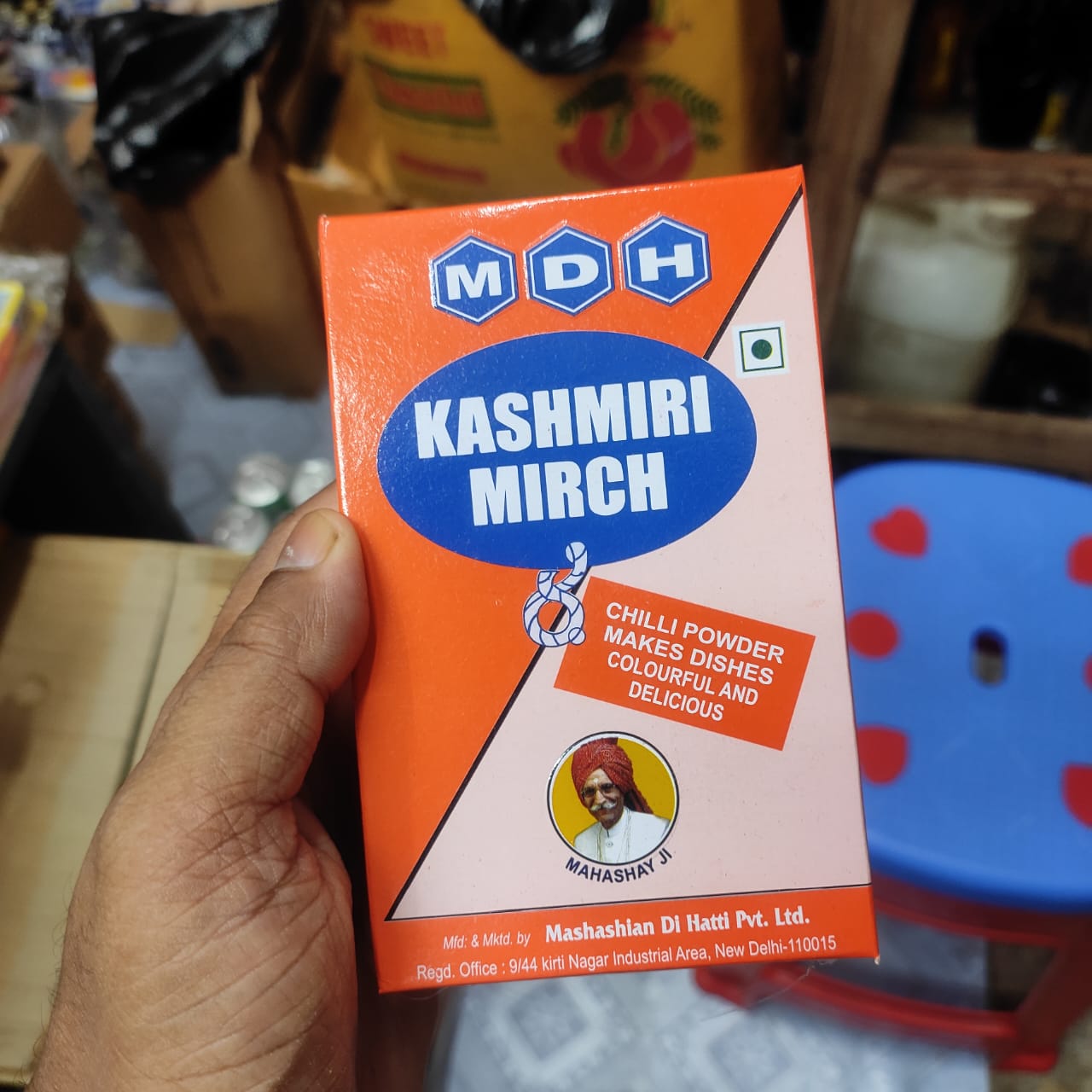 Picture of Kashmiri Mirch Chilli Powder-100gm