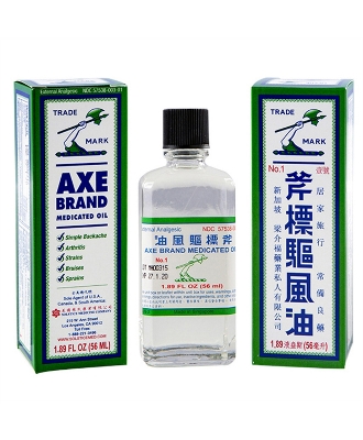 Picture of Medicatd Oil Singapore - 56ml