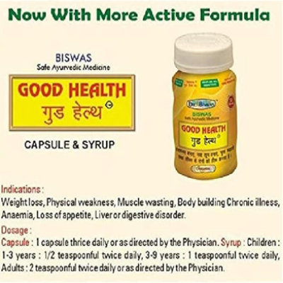 Picture of Dr Biswas Ayurvedic Good Health 50 Capsules - 1 Pack