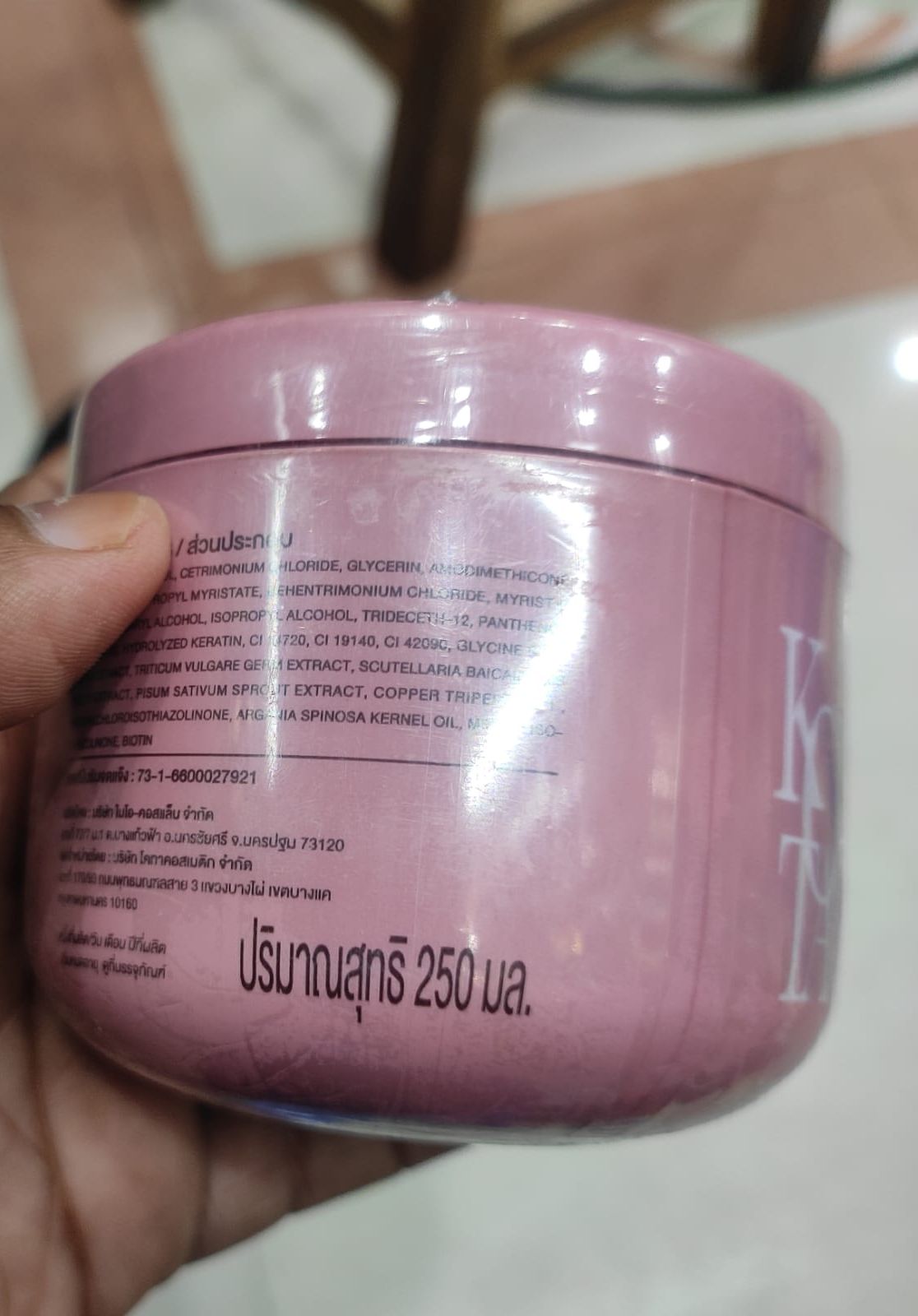 Picture of International Thailand Product KOTA Keratin Treatment Double Care 250ml