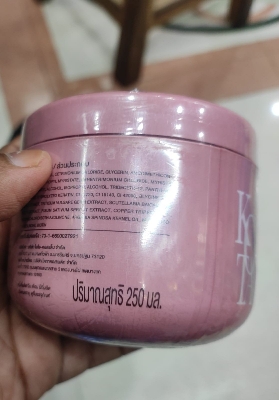 Picture of International Thailand Product KOTA Keratin Treatment Double Care 250ml