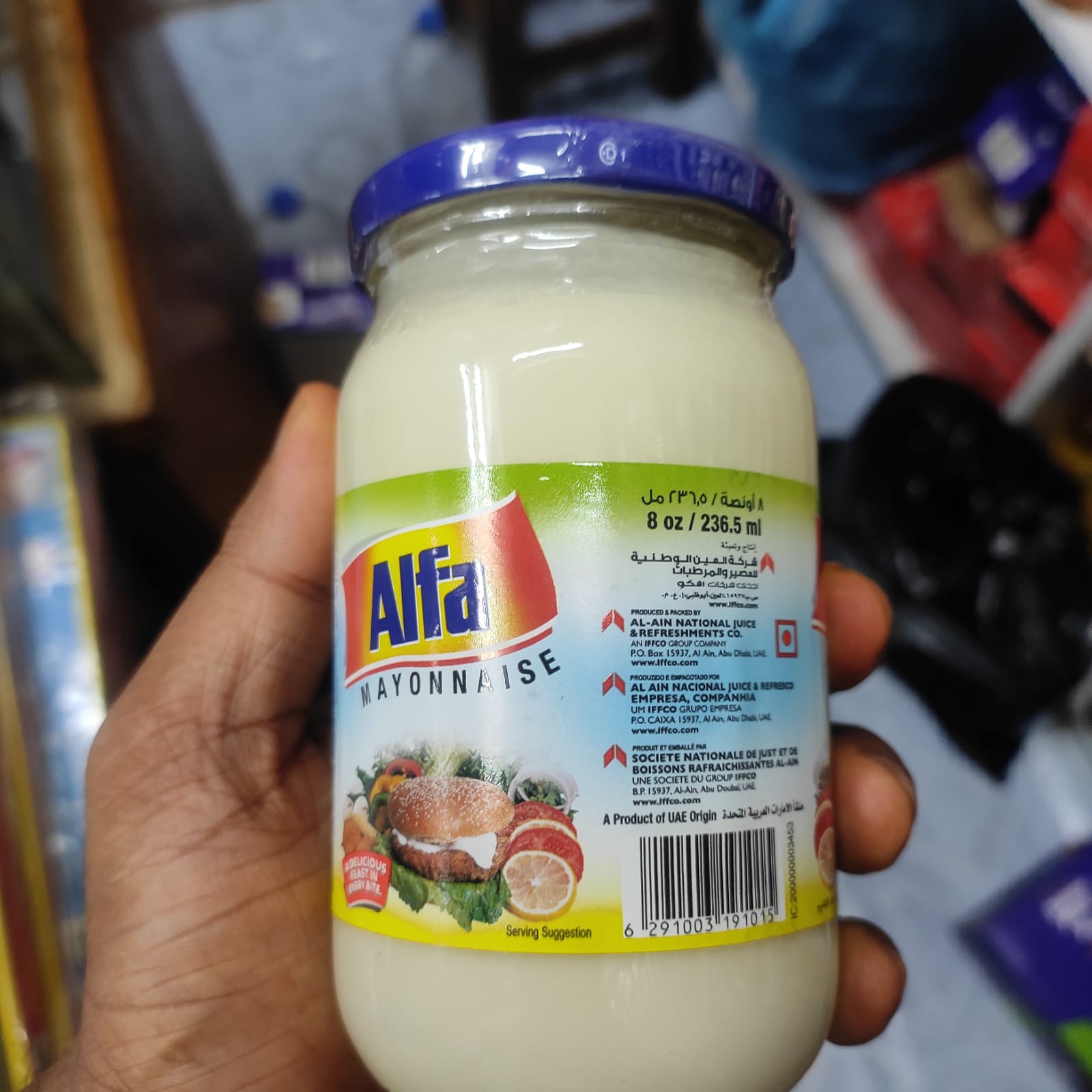 Picture of International Duabi Product Alfa Mayonnaise - 236 ml