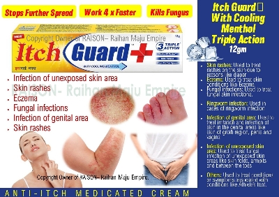 Picture of Indian Itch Guard Cream 12 Gm Fast Acting Maximum Strength Medicated Cream for Instant Itch Relief