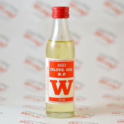 Picture of International Spain Product Wells Olive Oil B.P - 70ml