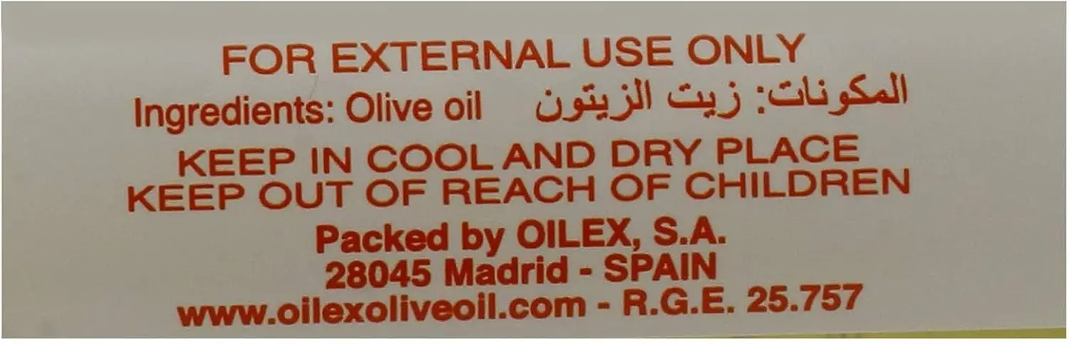 Picture of International Spain Product Wells Olive Oil B.P - 70ml