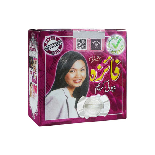 Picture of Faiza Beauty Cream – 25g