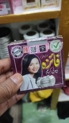 Picture of Faiza Beauty Cream – 25g