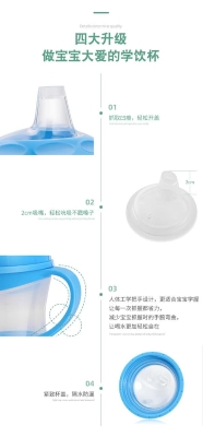 Picture of Safe and Drop Resistant Baby Bottle Set Portable Multi-functional Baby Bottle with Milk Powder Storage Baby