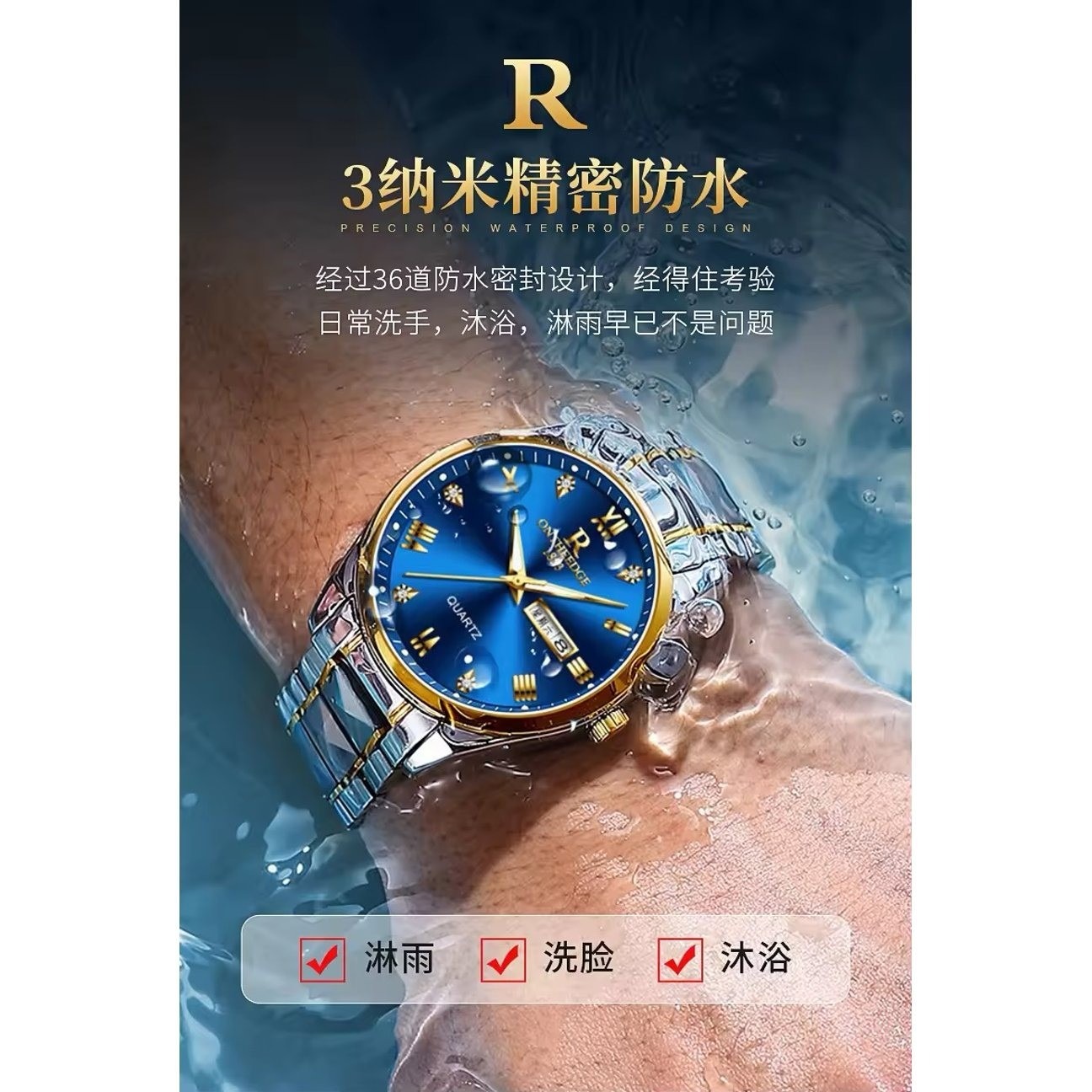 Picture of Luxury Men's Stainless Steel Watch Waterproof Quartz Date Business Wristwatch Sport Watch