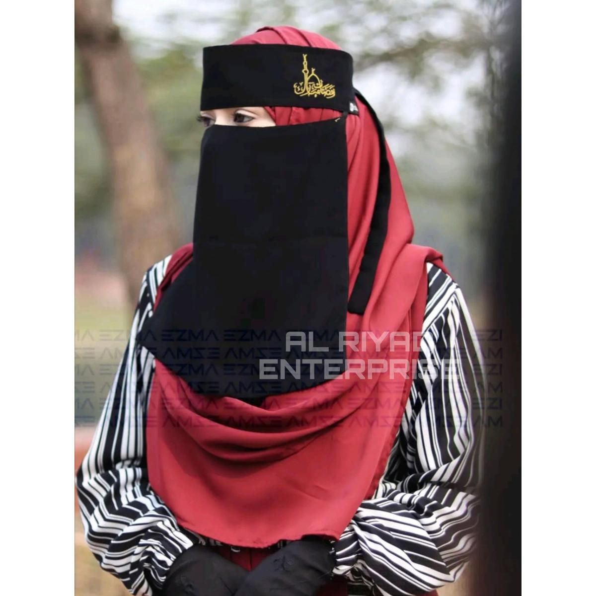 Picture of embrodary printed niqab niqab for muslim women one part niqab nose niqab