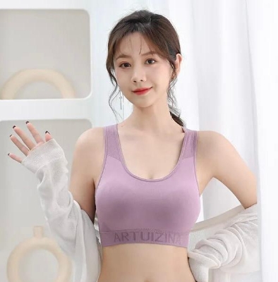 Picture of New Sports  beautiful back sexy sports wrap vest breatheble support  ladies sexy seamless underwater tube top jim training bra