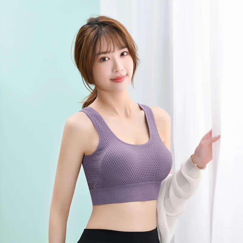 Picture of New Sports  beautiful back sexy sports wrap vest breatheble support  ladies sexy seamless underwater tube top jim training bra