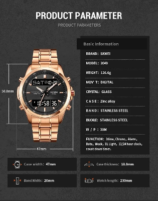 Picture of SKMEI 2049 Luxury Digital Wristwatch