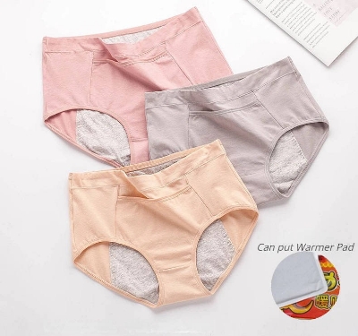 Picture of Physiological underwear women's menstrual period leak-proof widened large size mid-waist sanitary pants with pockets