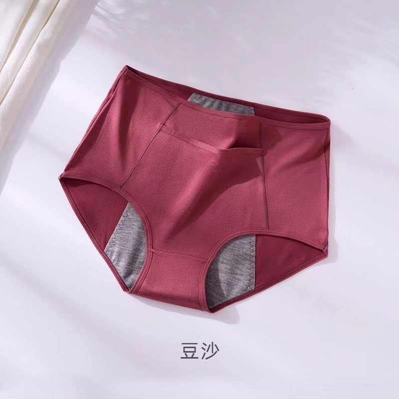 Picture of Physiological underwear women's menstrual period leak-proof widened large size mid-waist sanitary pants with pockets