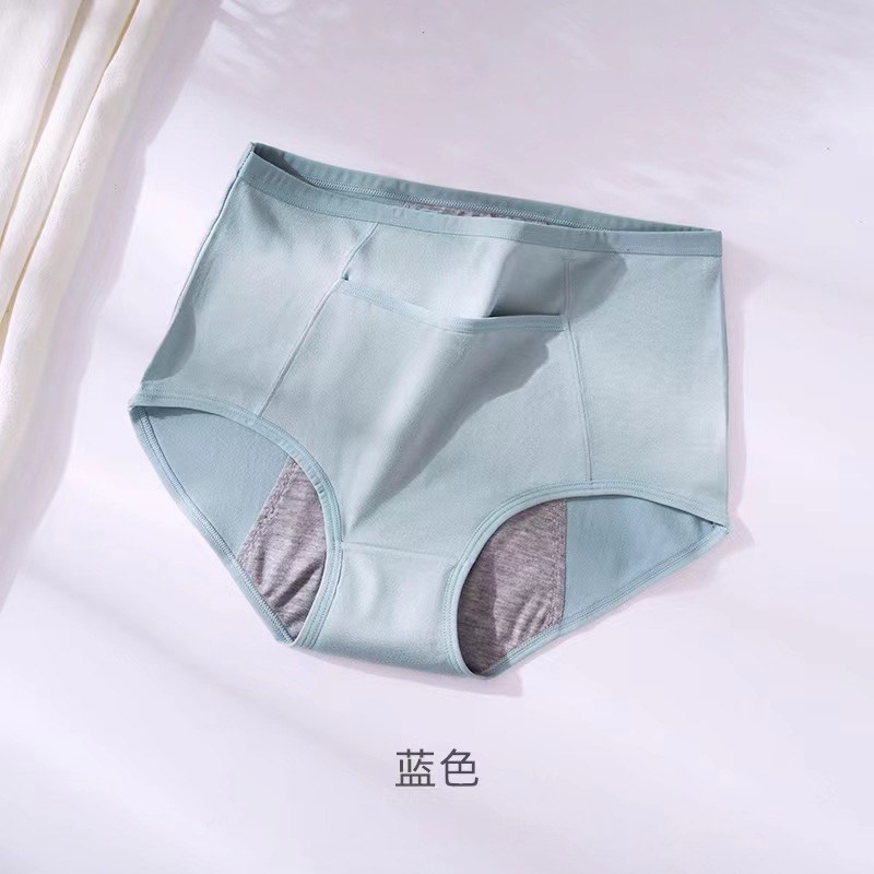 Picture of Physiological underwear women's menstrual period leak-proof widened large size mid-waist sanitary pants with pockets