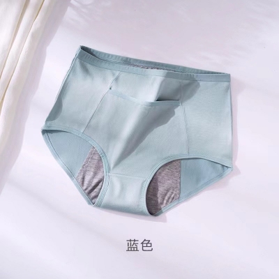Picture of Physiological underwear women's menstrual period leak-proof widened large size mid-waist sanitary pants with pockets