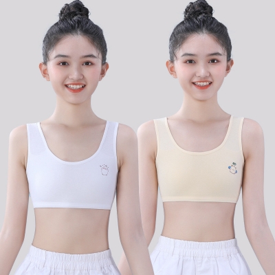 Picture of ( 2 pieces)Growth period small vest for female students Pure cotton girls underwear for primary school junior high school girls bra teenagers bra