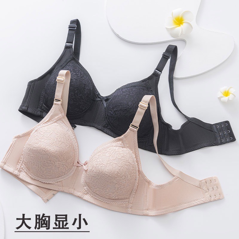 Picture of EVERYDAY BRA NET AND COTTON BRA EVERYDAYS USEABLE HIGH QUALITY BRA