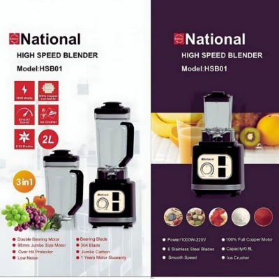 Picture of National electric commercial blender 3 Jar Model HSB01 - BB-9674