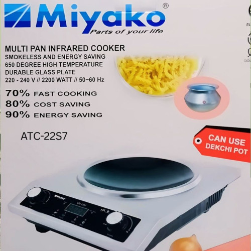 Picture of Miyako 2200 watt Multi Pan Infrared Cooker Smokeless and Energy Saving 650 Degree High Temperature Durable Glass Plate-ATC-22S7 - BB-9672