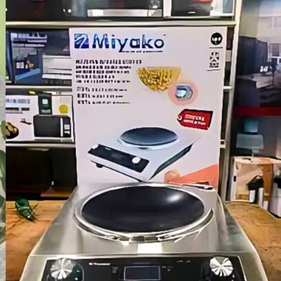 Picture of Smart Multi Pan Infrared Cooker (ATC-22S2) 2200 Watts, (Suitable for all Types of Pot) and with more Safety Features - BB-9671