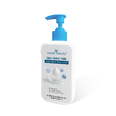 Picture of Nature Beauty Milk Body Lotion