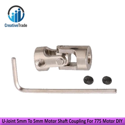 Picture of U-Joint 5mm To 5mm Motor Shaft Coupling Connector For Electric  775 DC Motor  DIY - Shaft Input Size - 5mm Shape : Round