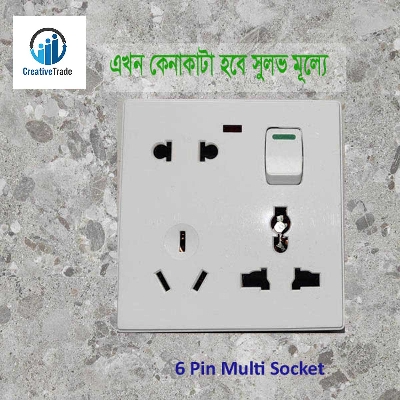 Picture of 6 Pin Multi Socket - 1 Piec