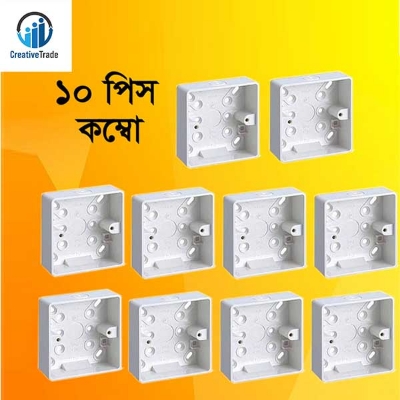 Picture of Bundle of 10-Piece Gang Outer Box, Switch Box, MK Tola, Wall Switch MK Back Cover | Complete Set for Electrical Installations