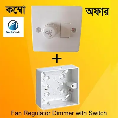Picture of Fan Regulator Dimmer with 1 Gang PVC Back Box