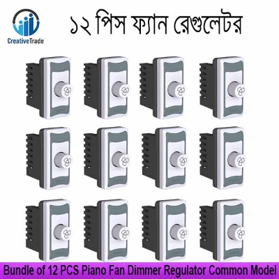 Picture of Bundle of 12 PCS Piano Fan Dimmer Regulator Common Model