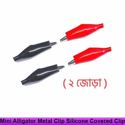 Picture of Mini Alligator Metal Clip Silicone Covered Clip Connector DIY Electrical Clamp for Testing Probe Meter Black Red (2 Pairs)