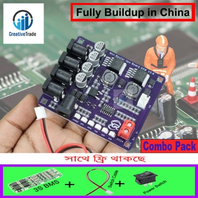 Picture of Router UPS Board / Mini UPS Board For Router 40W V2.6 Battery Charger Board With Free Items