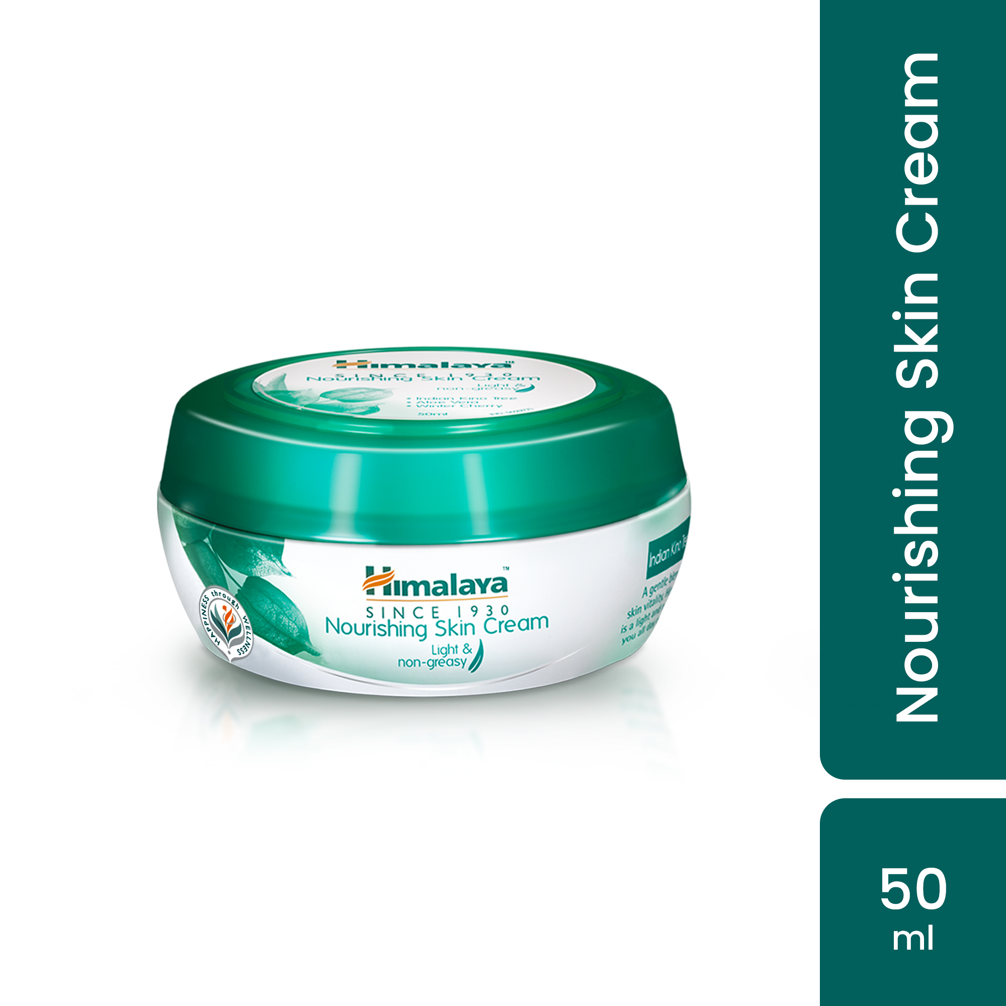 Himalaya Nourishing Skin Cream 50ml Daily Shoppingonline shop bangladeshothoba.com