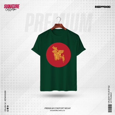 Picture of REDWOOD Premium T-Shirt "Bangladesh Flag"