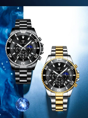 Picture of TRSOYE High Quality Watches for Men Luxury Fashion Design Multifunction Waterproof Quartz Male Wrist Watch