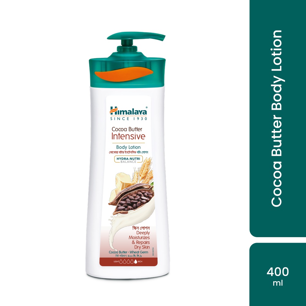 Himalaya Cocoa Butter Intensive Body Lotion 400ml Daily Shoppingonline shop bangladeshothoba.com