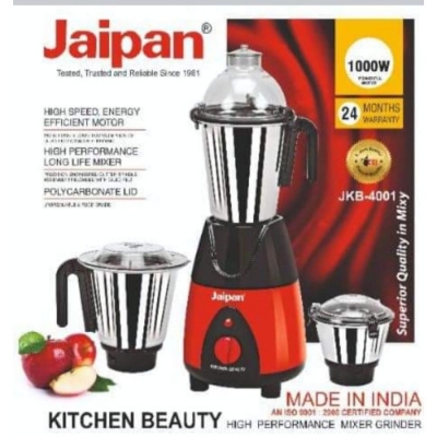 Picture of Jaipan Kitchen (1200WT) Blender / Grinder /Mixer Made in India - BB-9419