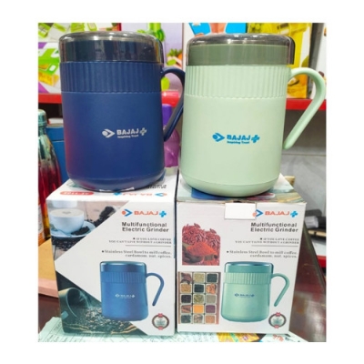 Picture of Bajaj AE-1105 Multifunctional Electric Grinder Product type: Mixer Grinder - BB-9195