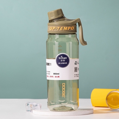 Picture of Portable Up Tempo Water Bottle 860ml - BB-9127