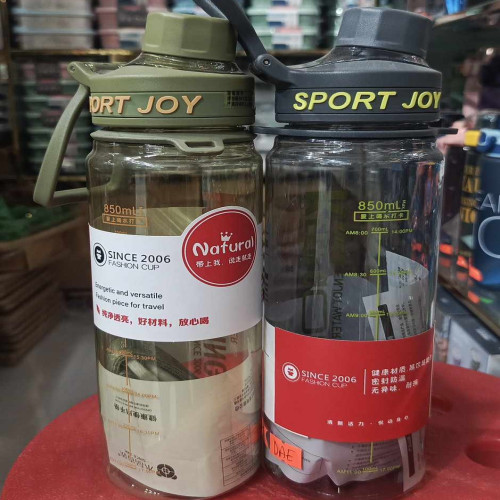 Picture of Portable Sport Joy Water Bottle 850ml - BB-9126