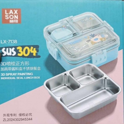 Picture of Laxson 3 Compartment 304 Grade Stainless Steel Lunch Box - BB-8890