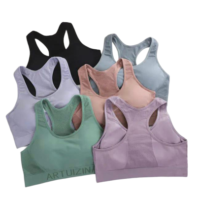 Picture of New Sports  beautiful back sexy sports wrap vest breatheble support  ladies sexy seamless underwater tube top jim training bra